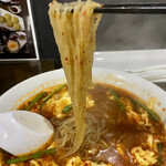 辛麺屋 物語 - 