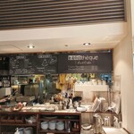 Cafe & Books Bibliotheque Fukuoka Tenjin - 