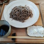 SOBA Hoshino - 