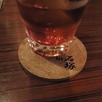 BAR Ishizuka - 