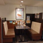 CoCo壱番屋 - 