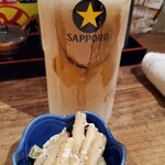 Hamayaki Seafood Izakaya Uotora Suisan - お通し・黒ラベル