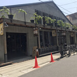 TAKAMURA COFFEE ROASTERS - 