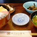 Akebono Zushi - 江戸前ちらし（ランチ）