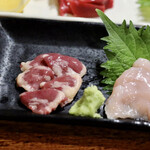 Cochin Yakiniku Bengara Tei Mizuho Ten - しんぞう、むね