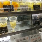 Sugiyama Fruits Ten - 