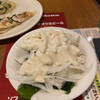 SHAKEY'S Ikebukuro Higashiguchi Ten - 