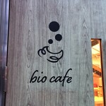 biocafe - 