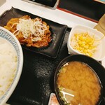 Yoshinoya Gyotoku Shinhamaten - 