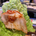 Korean Dining Itaewon Kariyaten - 