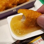 McDonalds Minamisunachoten - これは年寄り向けのソースやね！