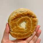 Nikko Bagel - 