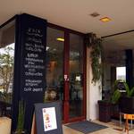 Aruku Cafe - 