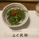 Fugu Tenjin Soemon Nanba Ten - 