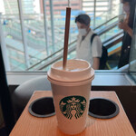 Starbucks Coffee Kyubikku Puraza Shin Yokohama Ten Sankai Ten - 