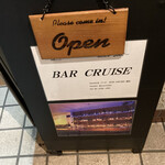 BAR CRUISE - 