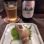 Ouchi Bistro chou-chou - 