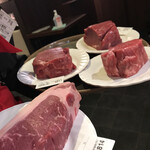 Ikinari Steak Kokura Minami Ten - 