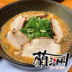 Lanzhou Ramen - 