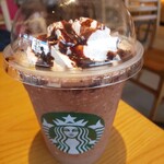 STARBUCKS COFFEE Toyohashi Hashira Ten - 