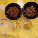 Matsuya Higashiyamato Shimizu Ten - 購入品　牛めし生野菜セット