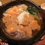 Ootoya Odakyu Sagamihara Shiten - 