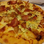 Domino's Pizza Kawagoe Isehara Ten - 