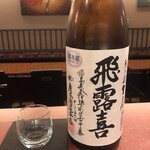 食彩酒房 ごいちや - 