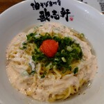 Abura-soba Senmon Ten Kajiken Fuso Ten - 明太クリームの倍盛り(980円税込)