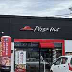 Pizza Hut Megusuteji Shirakawa Ten - 