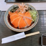 Seafood Ou Ionmoru Kashihara Ten - 