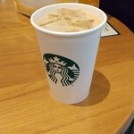 Starbucks Coffee Iidabashi Aigadenterasuten - 