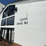 iki Roastery&Eatery - 