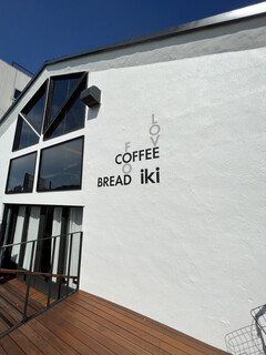 iki Roastery&Eatery - 