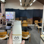 おおのはら 萩の湯 - 料理写真:さ、飲むよー