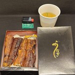 Unagi Sho Okawa - 