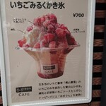 &greenCAFE - 