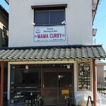 Asian Dining&Bar MAMA CURRY - 