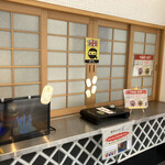 NINJA CAFE&BAR TAKAYAMA - 