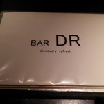 BAR DR - 