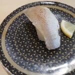 Hama Zushi Edogawa Matsue Ten - 