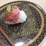 Hama Zushi Edogawa Matsue Ten - 