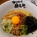 Abura-soba Senmon Ten Kajiken Fuso Ten - 台湾油そば倍盛り(990円税込)