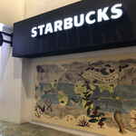 STARBUCKS COFFEE Tsutayashoten Kumamotosannenzakaten - 