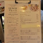 CAFE & SAKE Dining Arashi - 