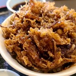 Ishiusu Soba - 