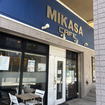 mikasa cafe - ミカサカフェでーす。