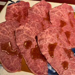 Meat Dining Ippuku - 