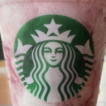 Starbucks Coffee Seiseki Sakuragaoka Oopa Ten - スターバックスの女神