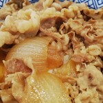 Yoshinoya Irokugosen Iruma Ougi Machiya Ten - 牛丼並 426円